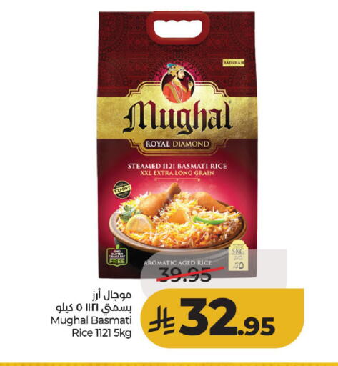 available at لولو هايبرماركت in مملكة العربية السعودية, السعودية, سعودية - حائل‎