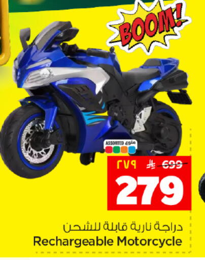 available at هايبر الوفاء in مملكة العربية السعودية, السعودية, سعودية - المنطقة الشرقية