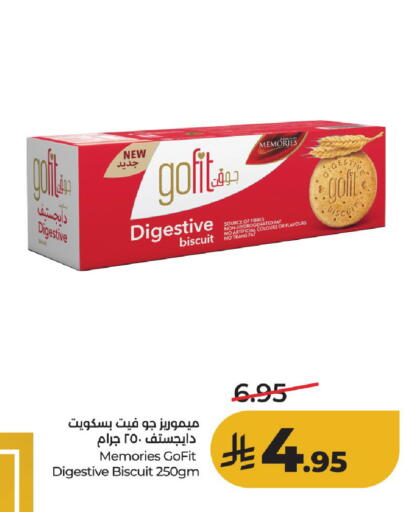 available at لولو هايبرماركت in مملكة العربية السعودية, السعودية, سعودية - حائل‎