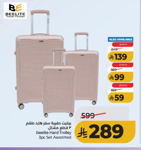 available at LULU Hypermarket in KSA, Saudi Arabia, Saudi - Hail