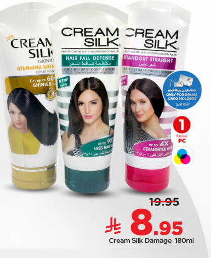 available at Hyper Al Wafa in KSA, Saudi Arabia, Saudi - Al-Kharj