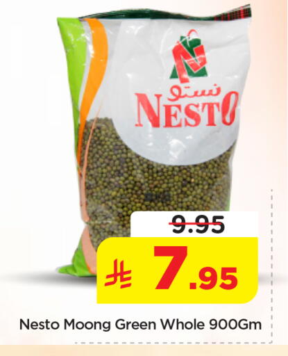 available at Nesto in KSA, Saudi Arabia, Saudi - Al Majmaah