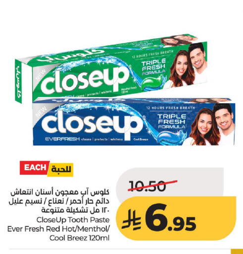 available at لولو هايبرماركت in مملكة العربية السعودية, السعودية, سعودية - حائل‎