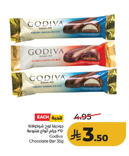 available at LULU Hypermarket in KSA, Saudi Arabia, Saudi - Hail
