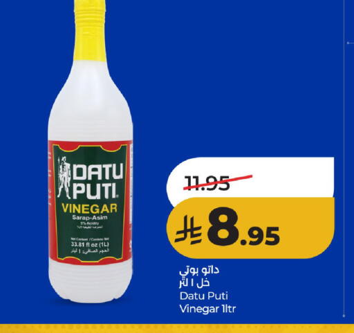 available at لولو هايبرماركت in مملكة العربية السعودية, السعودية, سعودية - حائل‎