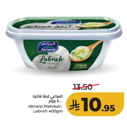 available at لولو هايبرماركت in مملكة العربية السعودية, السعودية, سعودية - حائل‎