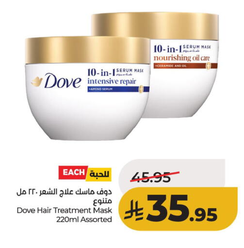 available at LULU Hypermarket in KSA, Saudi Arabia, Saudi - Al Hasa