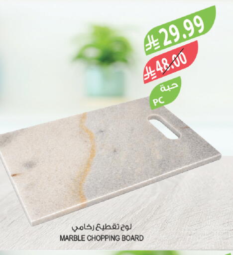 available at Farm  in KSA, Saudi Arabia, Saudi - Riyadh
