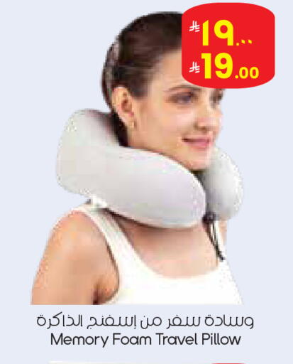 available at ستي فلاور in مملكة العربية السعودية, السعودية, سعودية - الدوادمي