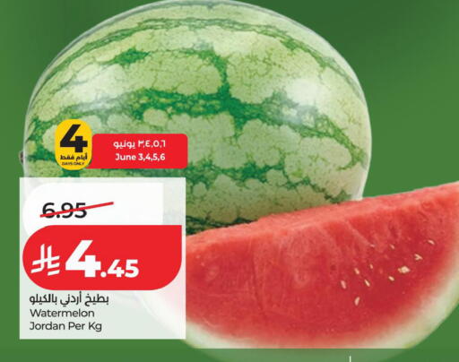 Watermelon from Jordan available at لولو هايبرماركت in مملكة العربية السعودية, السعودية, سعودية - الأحساء‎