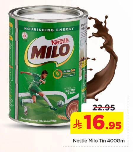 available at Nesto in KSA, Saudi Arabia, Saudi - Buraidah
