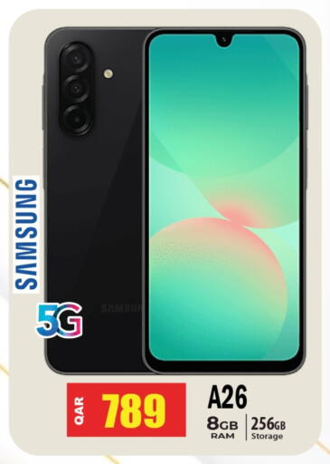 available at جراند هايبرماركت in قطر - الدوحة