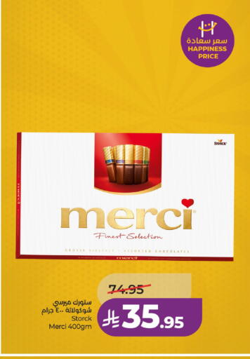 available at LULU Hypermarket in KSA, Saudi Arabia, Saudi - Hail