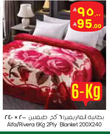 available at ستي فلاور in مملكة العربية السعودية, السعودية, سعودية - الدوادمي