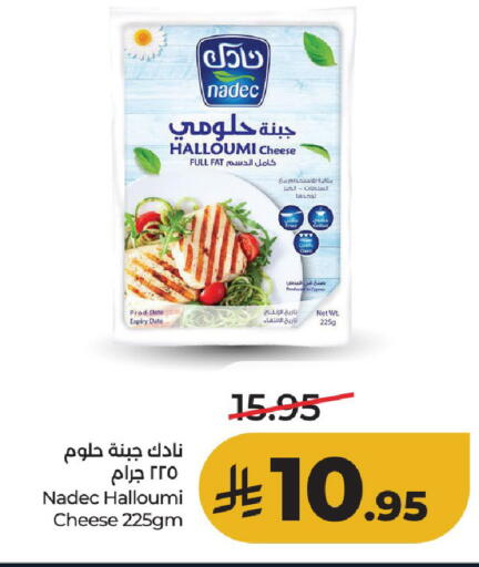 Date available at لولو هايبرماركت in مملكة العربية السعودية, السعودية, سعودية - حائل‎