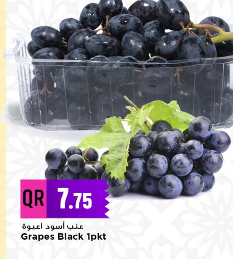 Grapes available at Marza Hypermarket in Qatar - Al Shamal