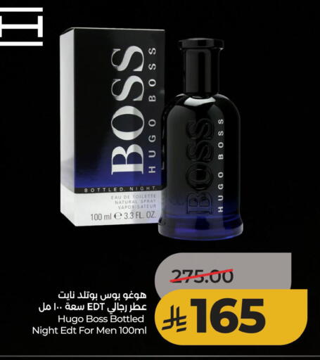 available at لولو هايبرماركت in مملكة العربية السعودية, السعودية, سعودية - الأحساء‎