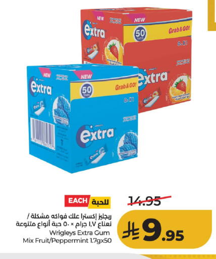 available at LULU Hypermarket in KSA, Saudi Arabia, Saudi - Hail