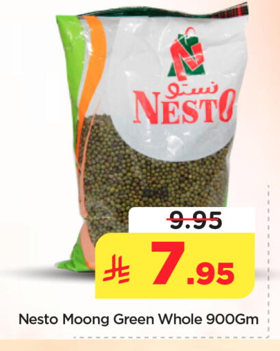 available at هايبر الوفاء in مملكة العربية السعودية, السعودية, سعودية - الخرج