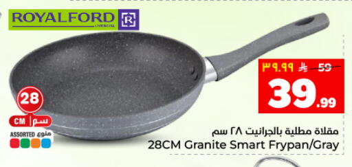 available at هايبر الوفاء in مملكة العربية السعودية, السعودية, سعودية - المنطقة الشرقية