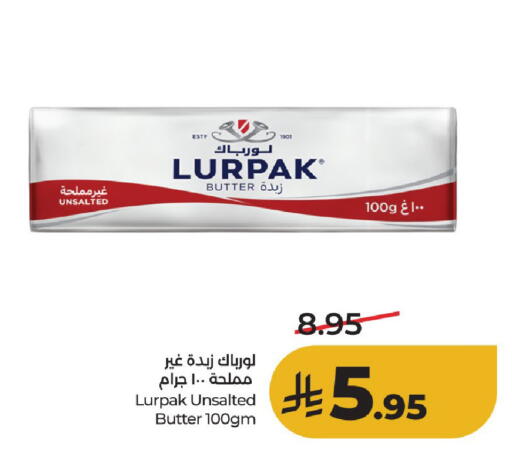 available at لولو هايبرماركت in مملكة العربية السعودية, السعودية, سعودية - حائل‎