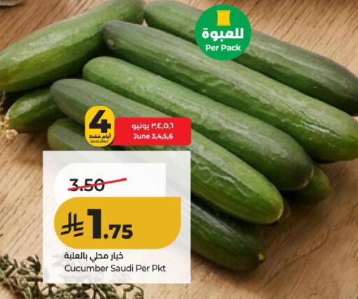 Cucumber from Saudi Arabia available at لولو هايبرماركت in مملكة العربية السعودية, السعودية, سعودية - الأحساء‎