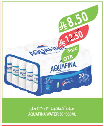 available at المزرعة in مملكة العربية السعودية, السعودية, سعودية - سكاكا