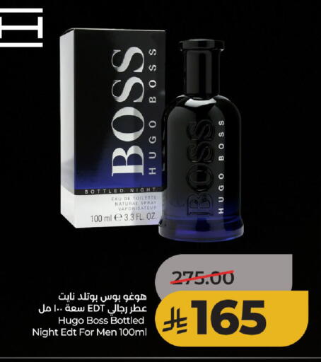 available at لولو هايبرماركت in مملكة العربية السعودية, السعودية, سعودية - حائل‎