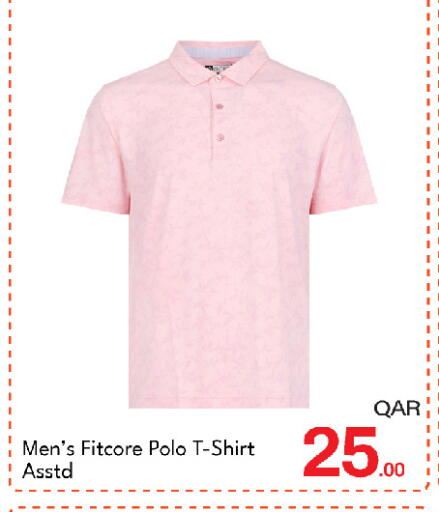 available at G MAX Hypermarket in Qatar - Doha