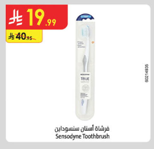 available at Danube in KSA, Saudi Arabia, Saudi - Abha