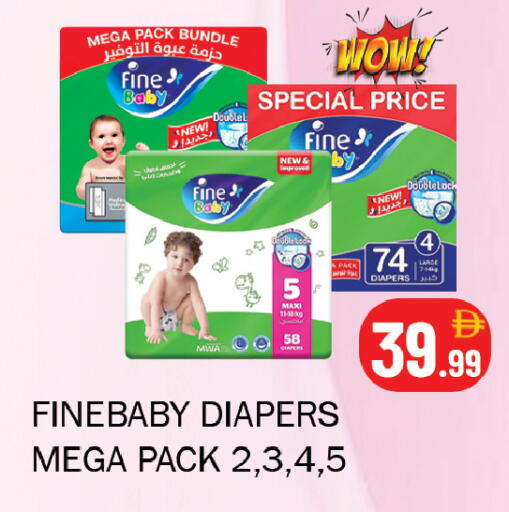 available at Souk Al Mubarak Hypermarket in UAE - Sharjah / Ajman