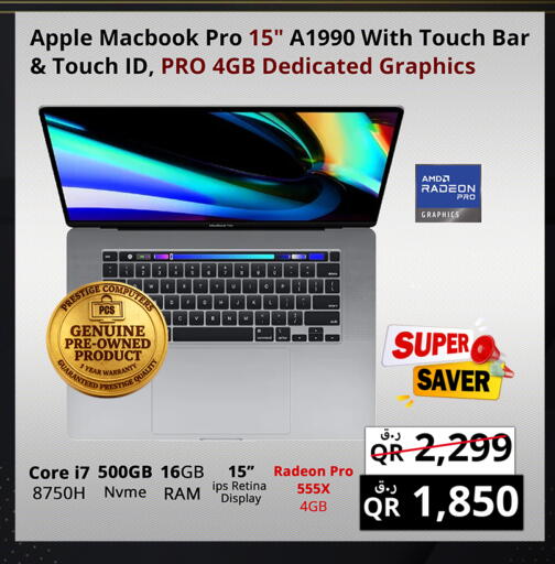 Apple available at Prestige Computers in Qatar - Umm Salal