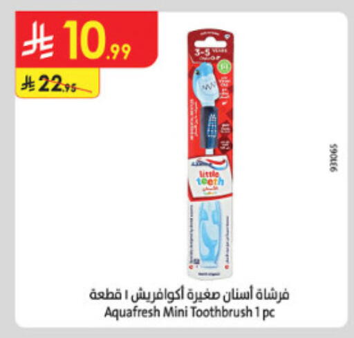available at الدانوب in مملكة العربية السعودية, السعودية, سعودية - جدة