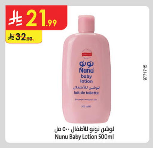 available at Danube in KSA, Saudi Arabia, Saudi - Abha