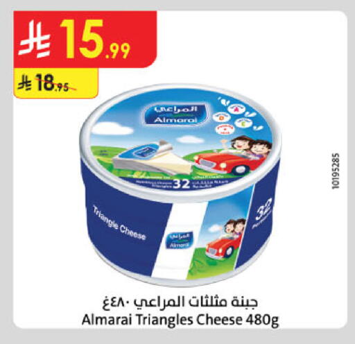 available at Danube in KSA, Saudi Arabia, Saudi - Abha