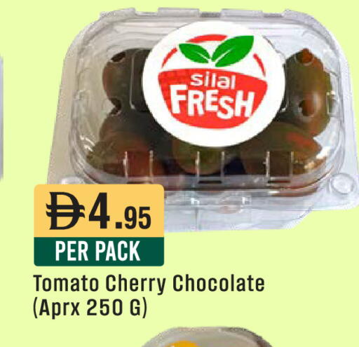 Cherry Tomato available at West Zone Supermarket in UAE - Sharjah / Ajman