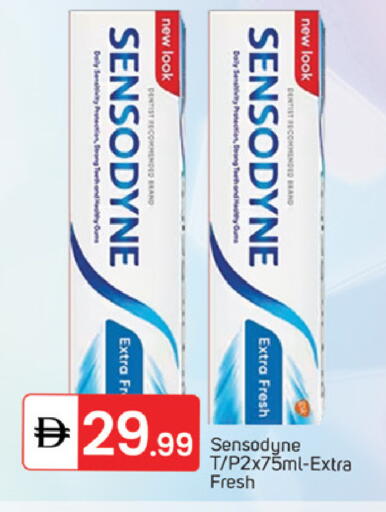 available at سوق طلال in الإمارات العربية المتحدة , الامارات - الشارقة / عجمان
