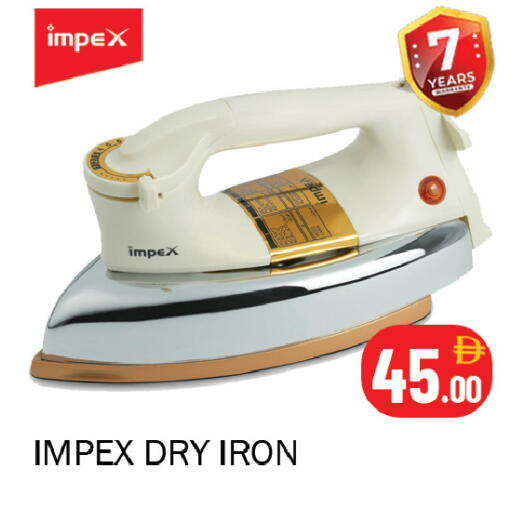 available at Souk Al Mubarak Hypermarket in UAE - Sharjah / Ajman