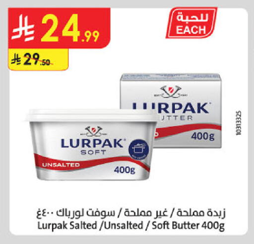 available at Danube in KSA, Saudi Arabia, Saudi - Abha