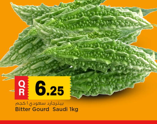 from Saudi Arabia available at Marza Hypermarket in Qatar - Al Wakra