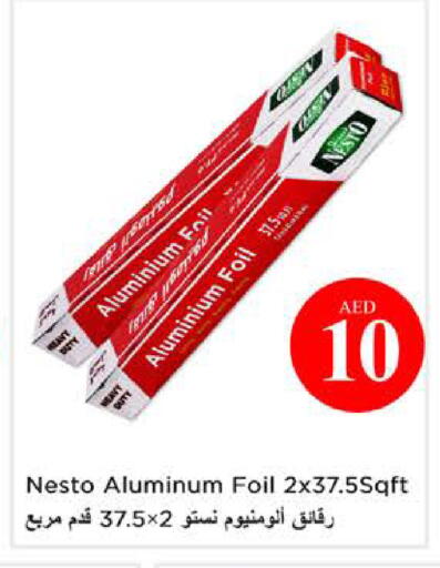 available at Nesto Hypermarket in UAE - Sharjah / Ajman