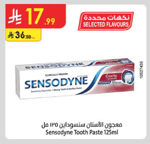 available at Danube in KSA, Saudi Arabia, Saudi - Abha