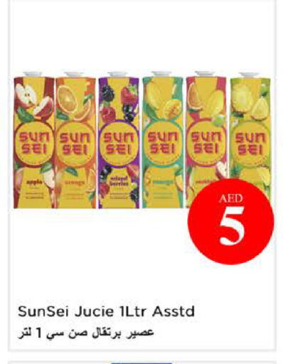 available at Nesto Hypermarket in UAE - Ras al Khaimah