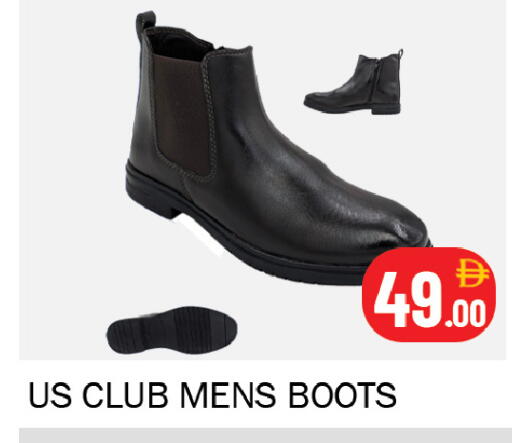available at Souk Al Mubarak Hypermarket in UAE - Sharjah / Ajman