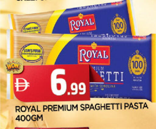 available at المدينة in الإمارات العربية المتحدة , الامارات - الشارقة / عجمان