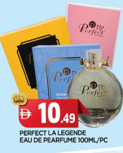 available at المدينة in الإمارات العربية المتحدة , الامارات - الشارقة / عجمان