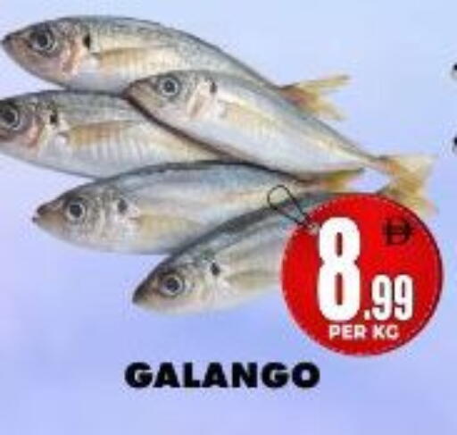 available at مركز الخصومات سنترو in الإمارات العربية المتحدة , الامارات - دبي