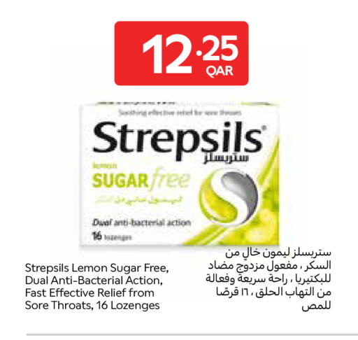 available at Carrefour in Qatar - Al Shamal