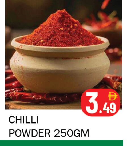 Chilli available at Souk Al Mubarak Hypermarket in UAE - Sharjah / Ajman