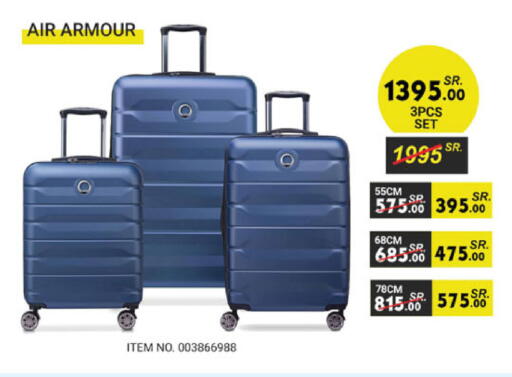 available at Danube in KSA, Saudi Arabia, Saudi - Abha